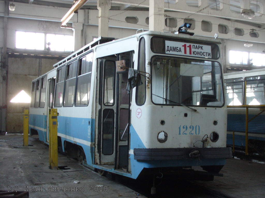 Ульяновск, 71-132 (ЛМ-93) № 1220