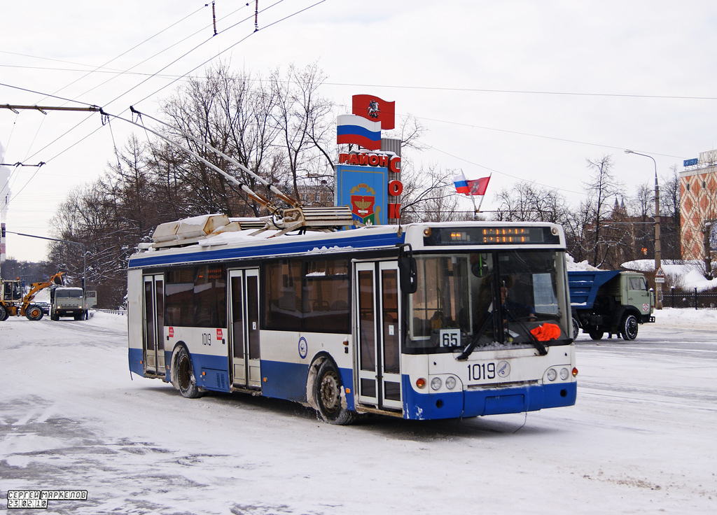 Москва, МТрЗ-52791 «Садовое Кольцо» № 1019