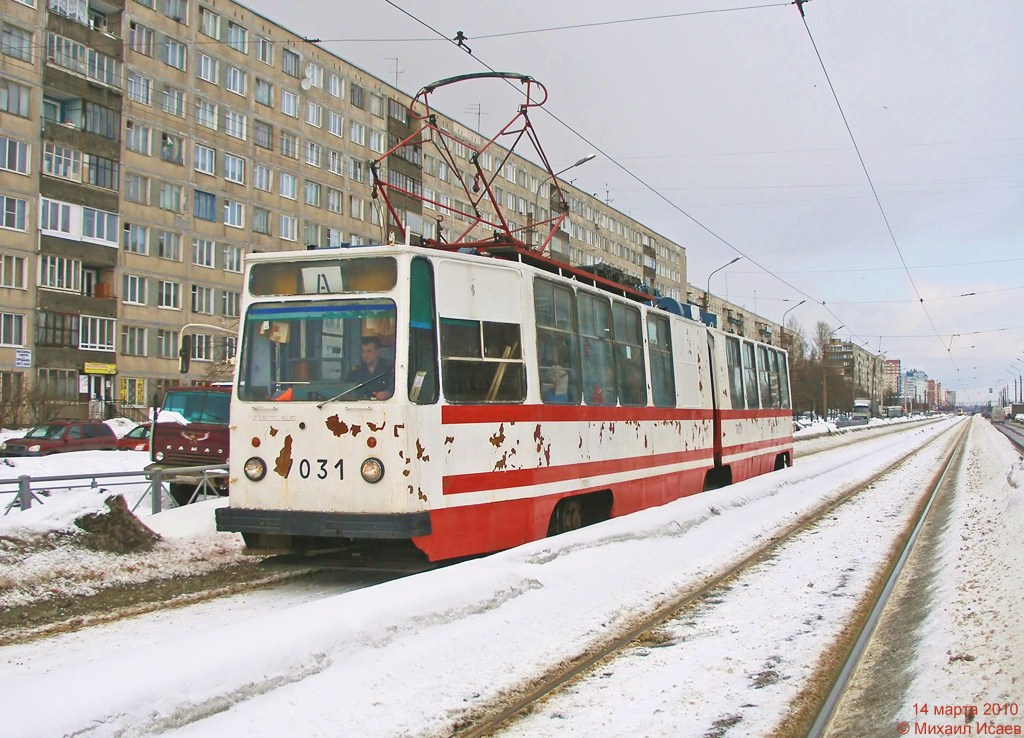 Szentpétervár, LVS-86K — 7031