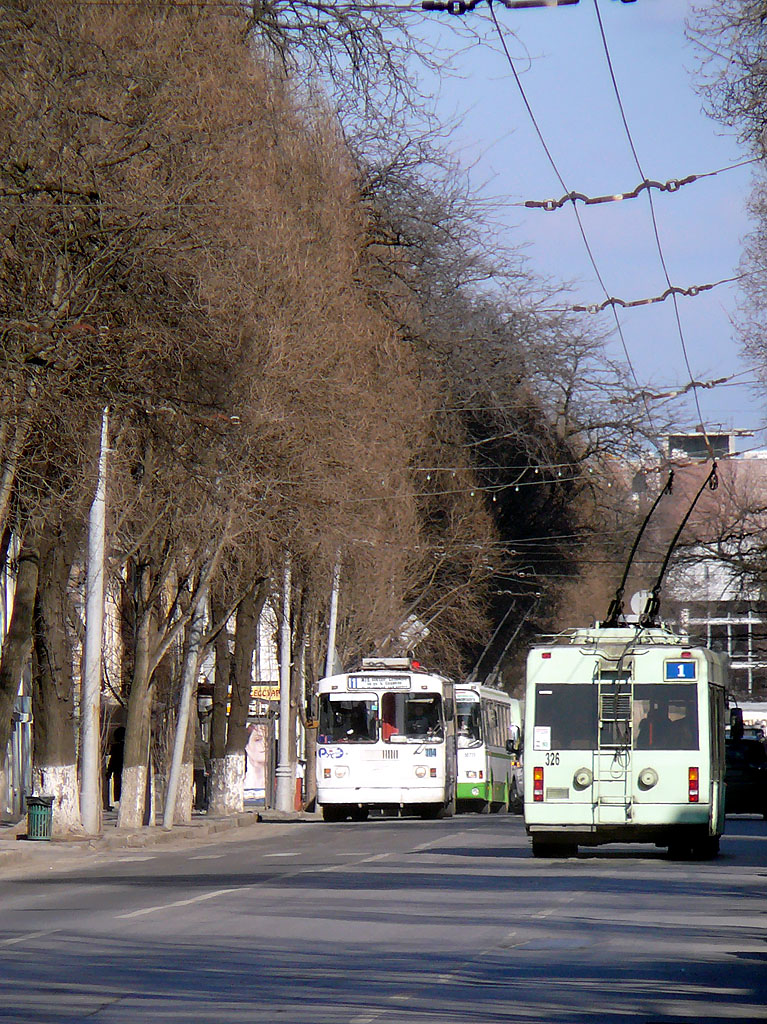 Растоў-на-Доне — Троллейбусные линии и инфраструктура