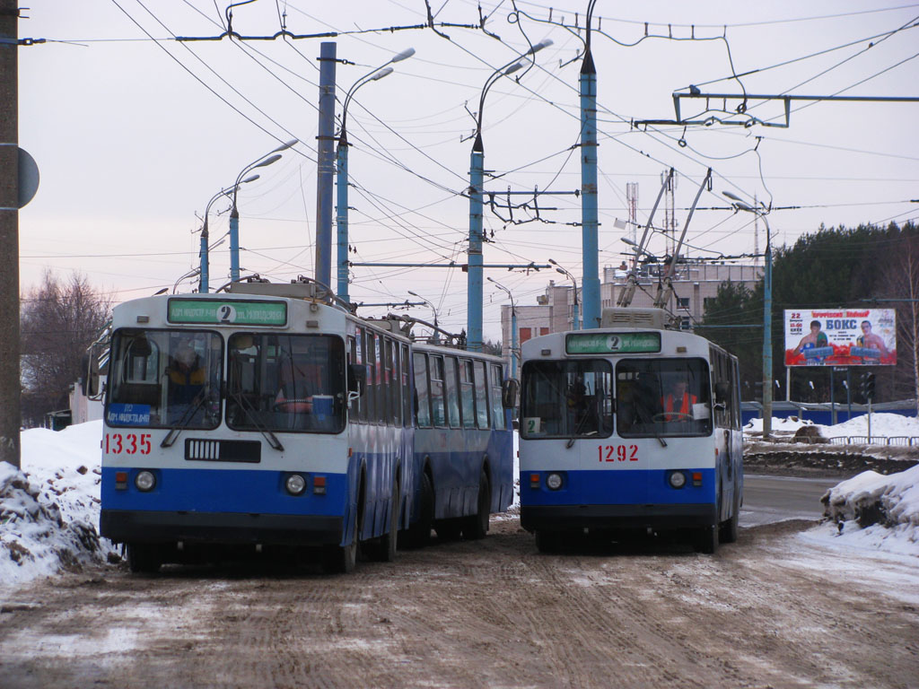Iževsk, ZiU-682G-018 [G0P] č. 1335; Iževsk, ZiU-682G [G00] č. 1292; Iževsk — Terminal points and loops