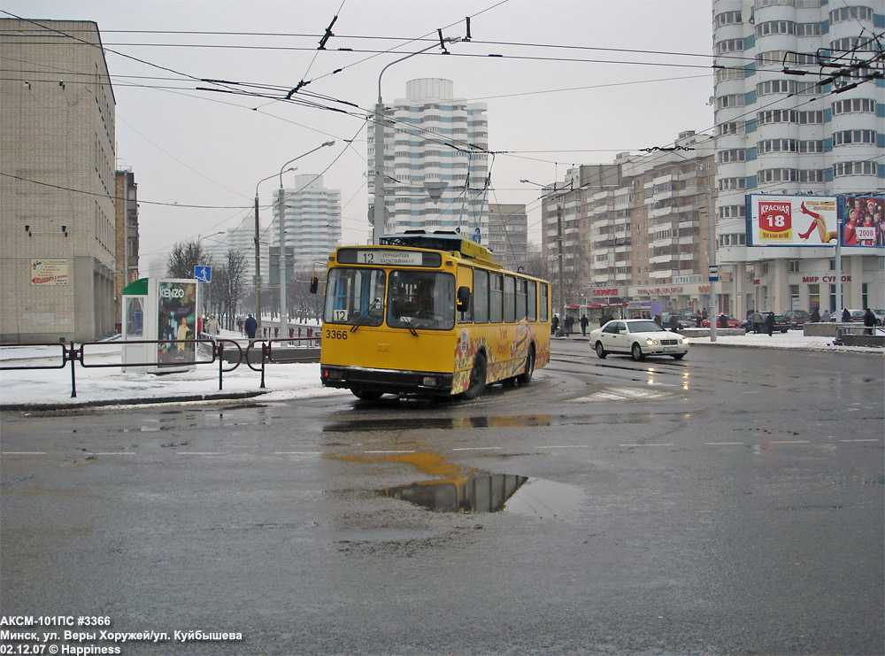 Minsk, AKSM 101PS № 3366