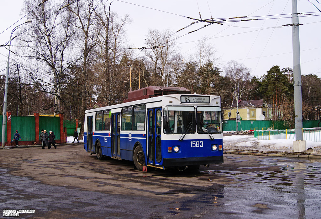 Москва, ЗиУ-682ГМ1 (с широкой передней дверью) № 1583