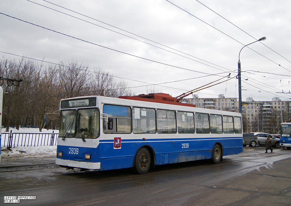 Moscow, VMZ-5298.00 (VMZ-375) # 2939
