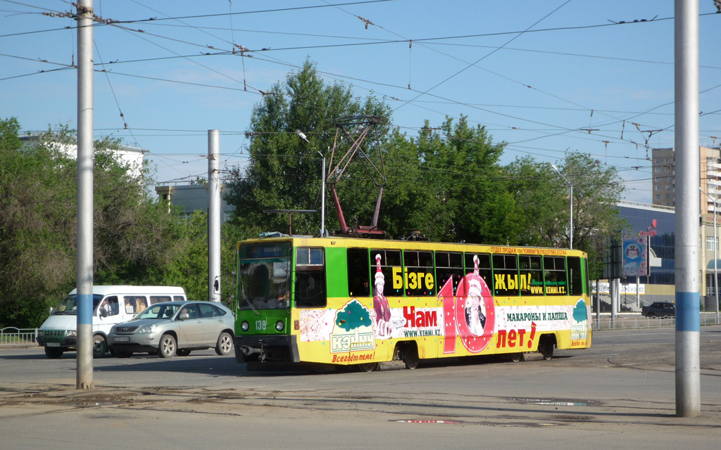 Павлодар, 71-608К № 138