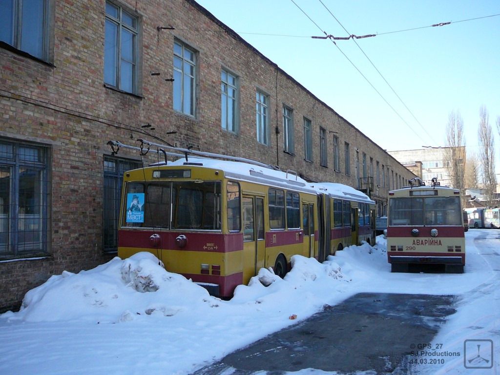 Kyjev, Škoda 15Tr02/6 č. 475