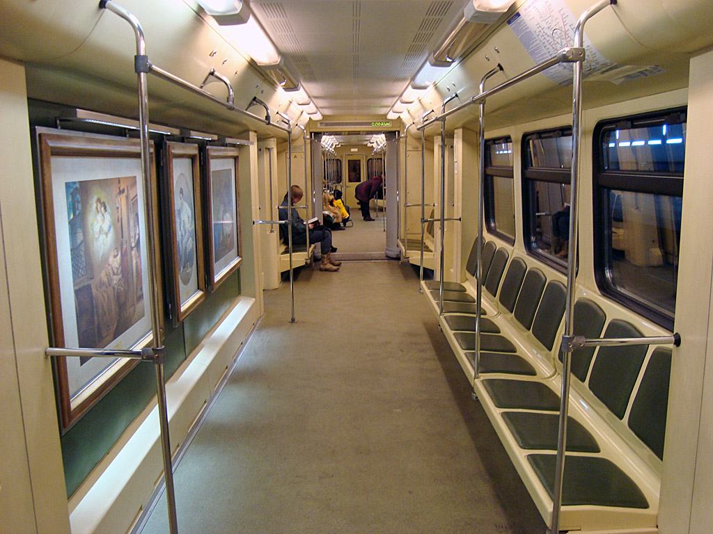 Moscow — Metro — Vehicles — Type 81-740/741 “Rusich” and modifications