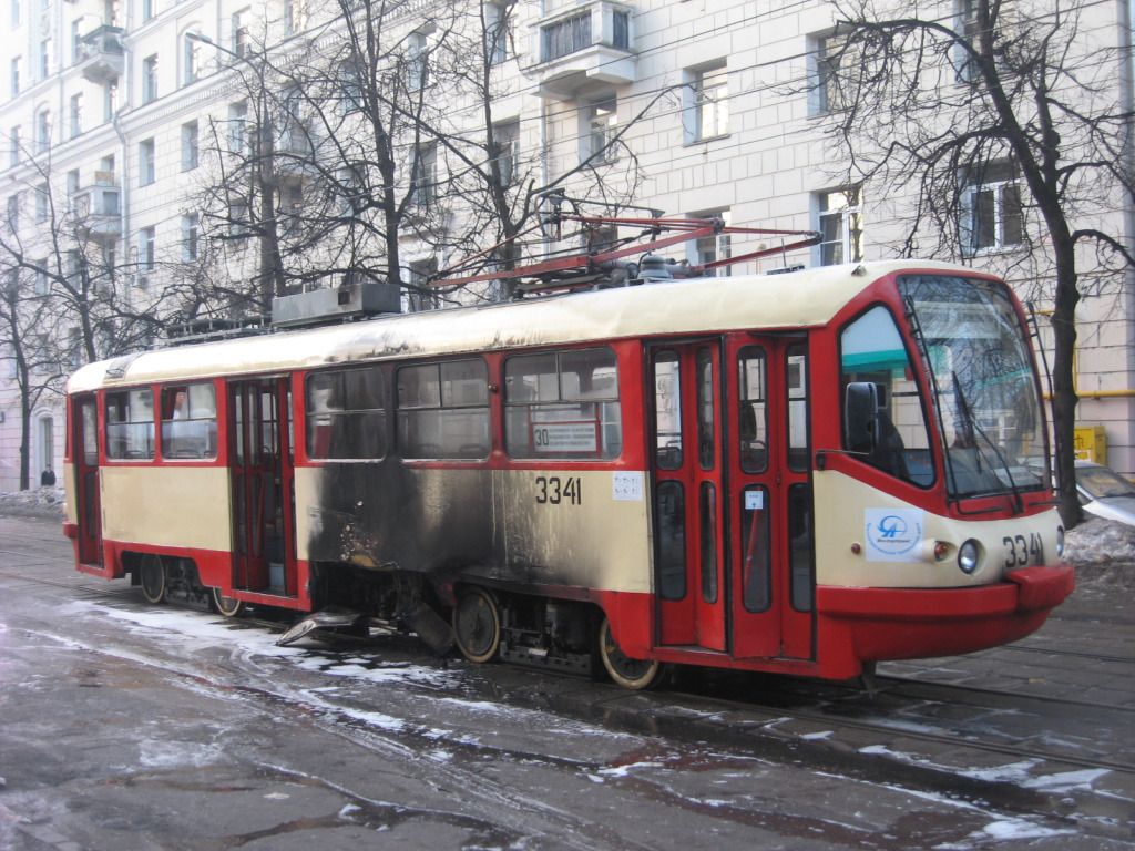 Москва, ТМРП-2М № 3341