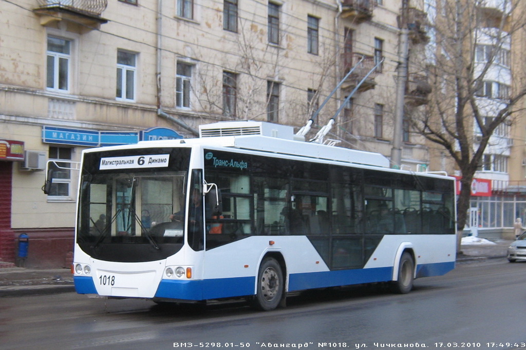 Tambov, VMZ-5298.01 “Avangard” č. 1018