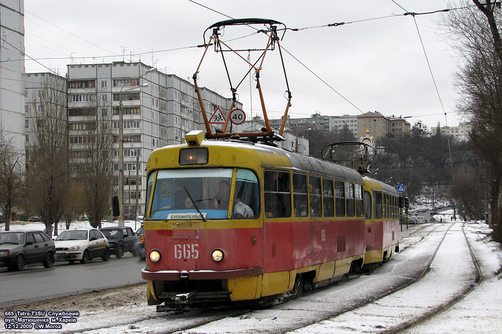 Харьков, Tatra T3SU № 665