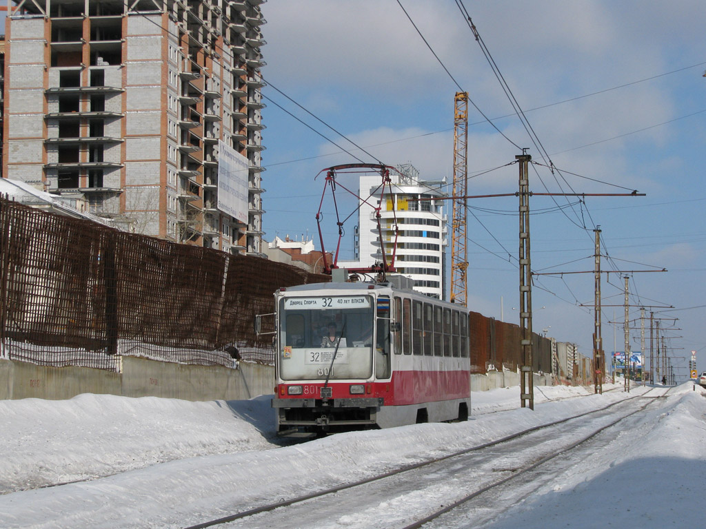 Jekaterinburgas, 71-402 nr. 801