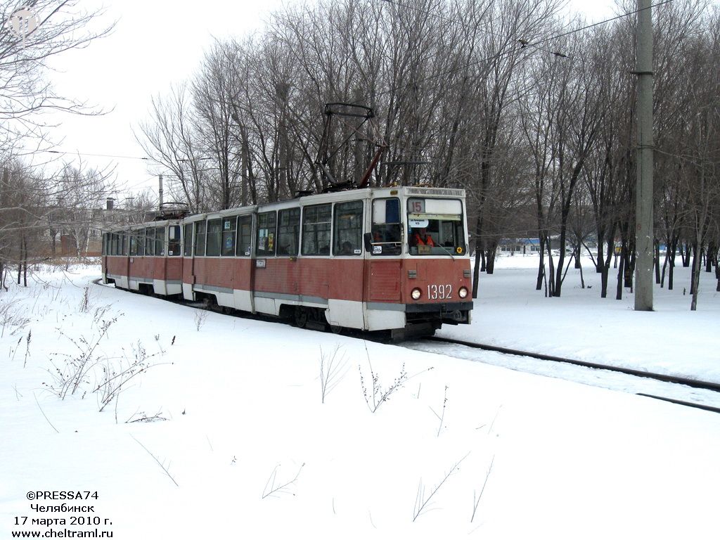 Челябинск, 71-605А № 1392