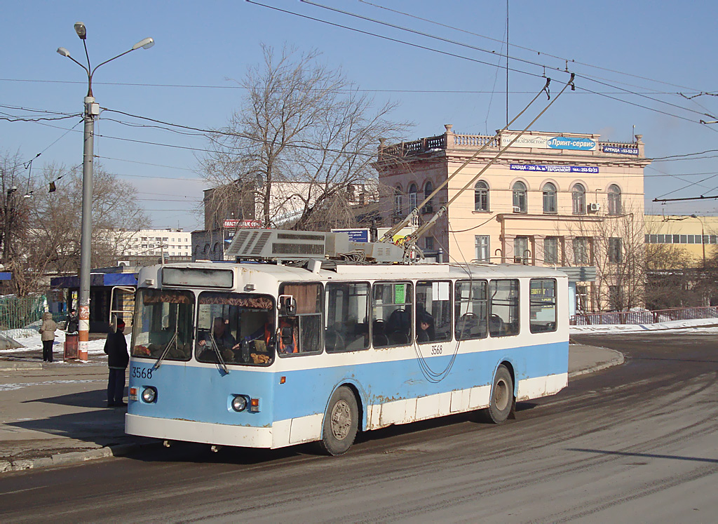 Nizhny Novgorod, Nizhtroll (ZiU-682G) # 3568