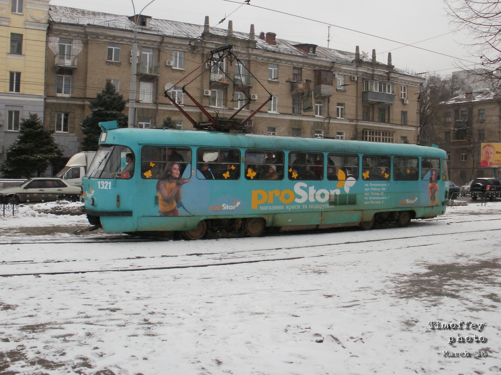 Dnipras, Tatra T3SU nr. 1321