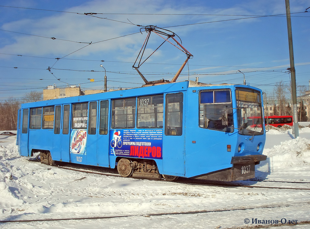 Kazan, 71-608KM № 1037