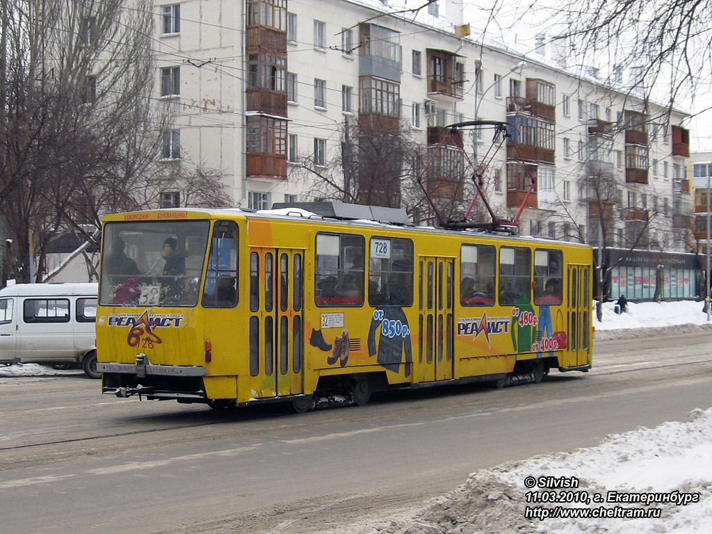 Yekaterinburg, Tatra T6B5SU Nr 728