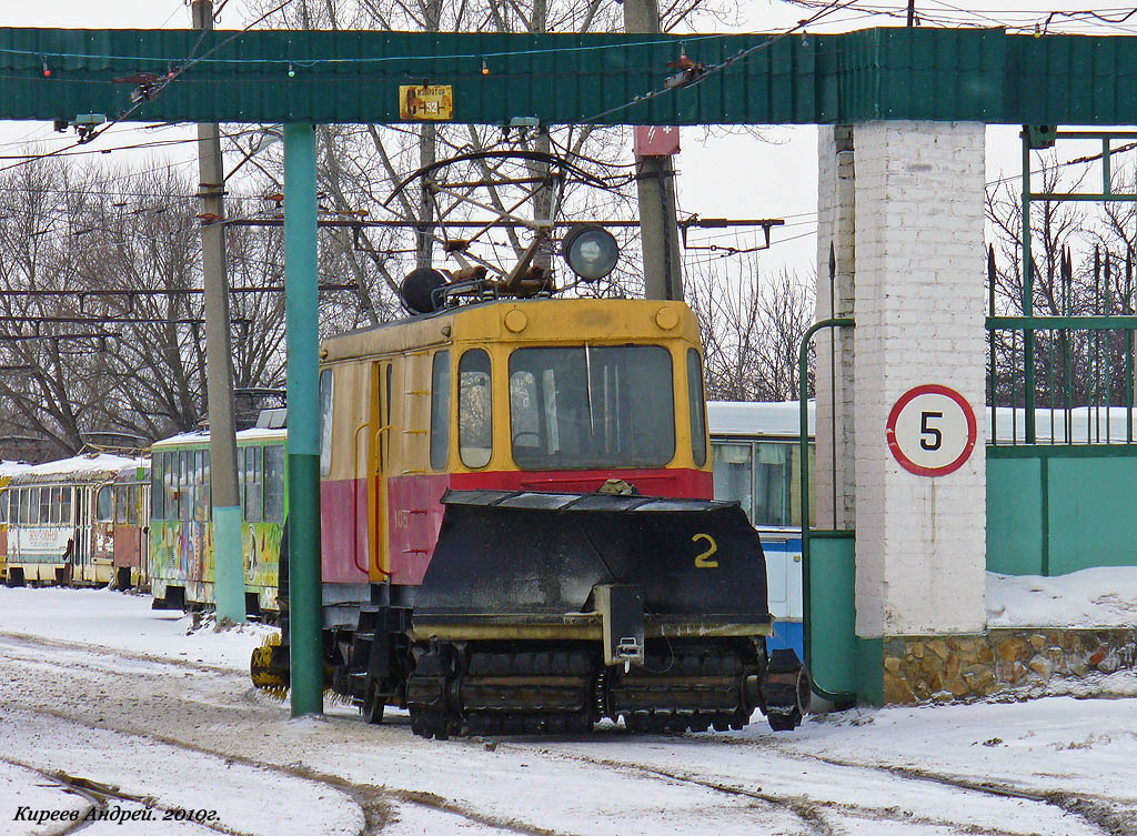 Орёл, ГС-4 (КРТТЗ) № 105; Орёл — Трамвайное депо им. Ю. Витаса