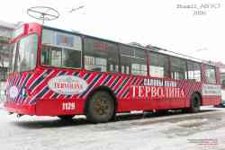 269 КБ