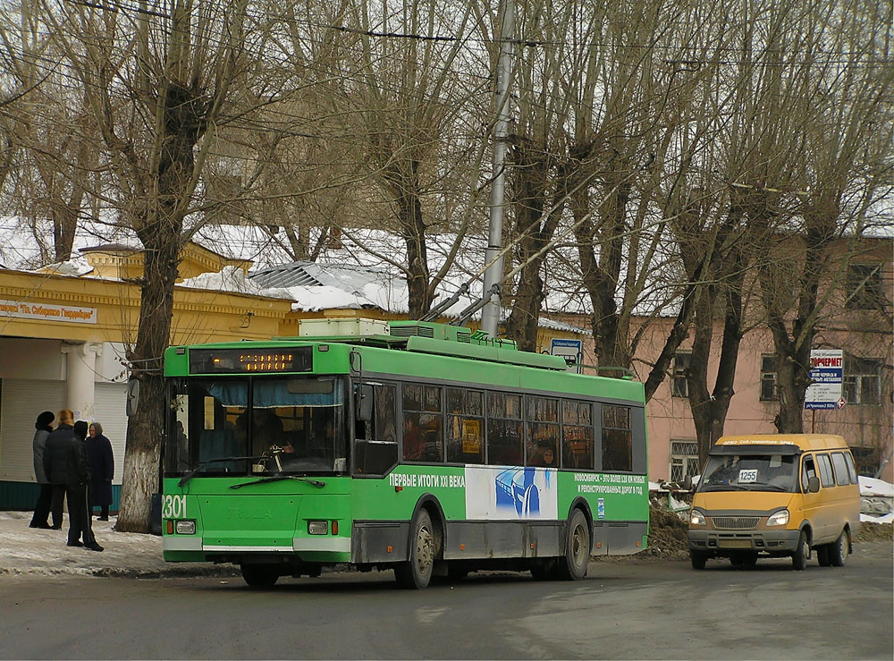 Novosibirsk, Trolza-5275.05 “Optima” # 2301