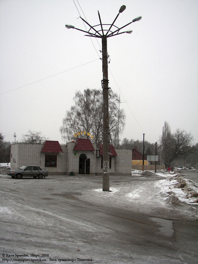 Липецк — Бывшая линия на 3-й участок посёлка ЛТЗ