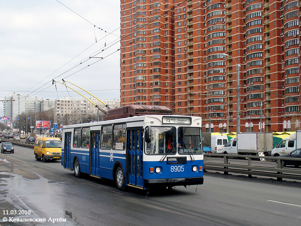 Москва, ЗиУ-682ГМ1 (с широкой передней дверью) № 8905