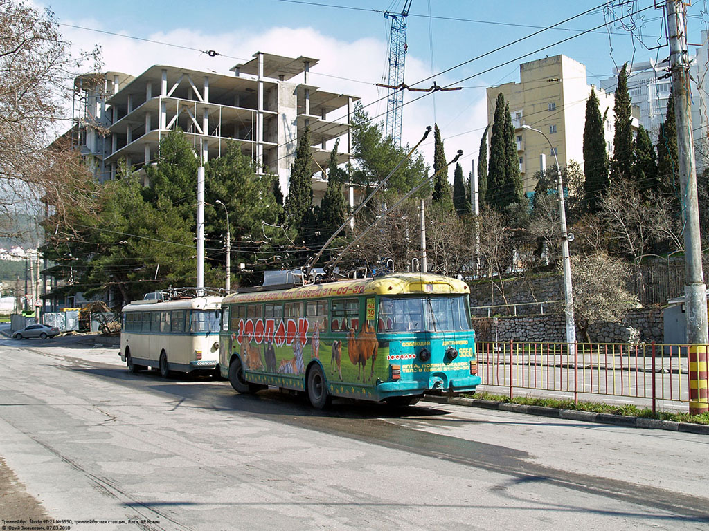 Krimski trolejbus, Škoda 9Tr21 č. 5550