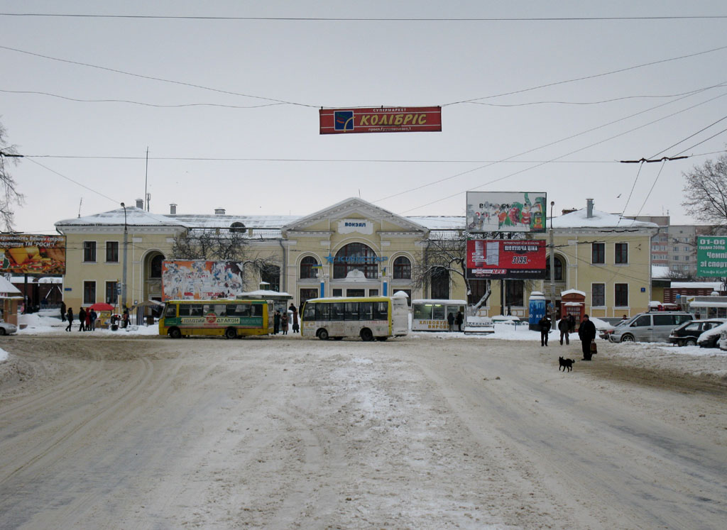 Łuck — Terminus stations