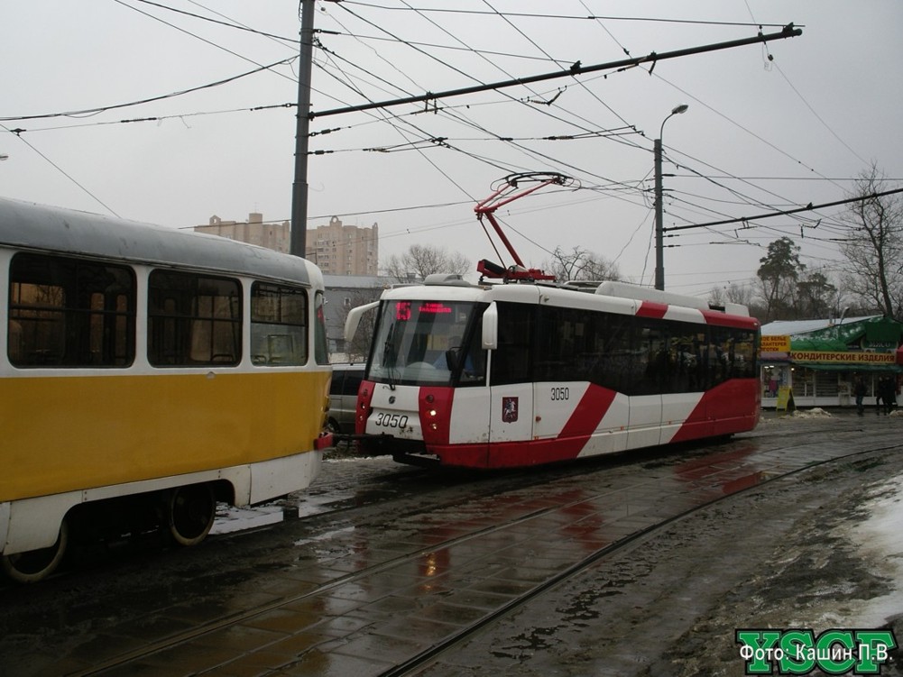 Москва, 71-153 (ЛМ-2008) № 3050