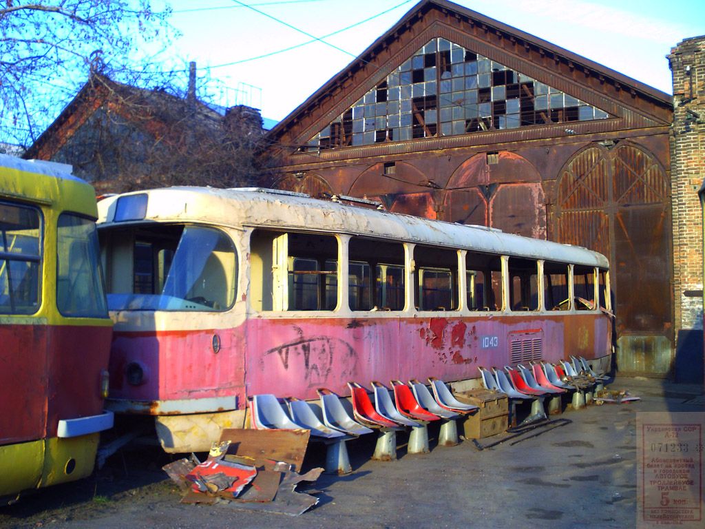 Одесса, Tatra T3SU (двухдверная) № 1043