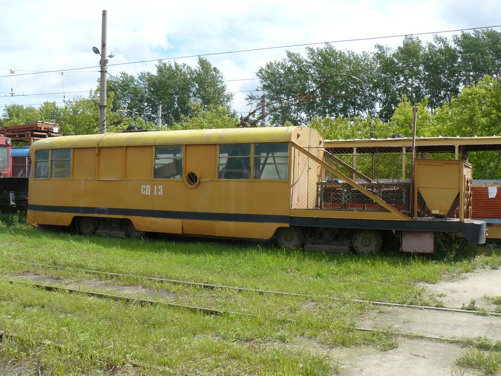 Новосибирск, РВЗ-6М2 № СД-13