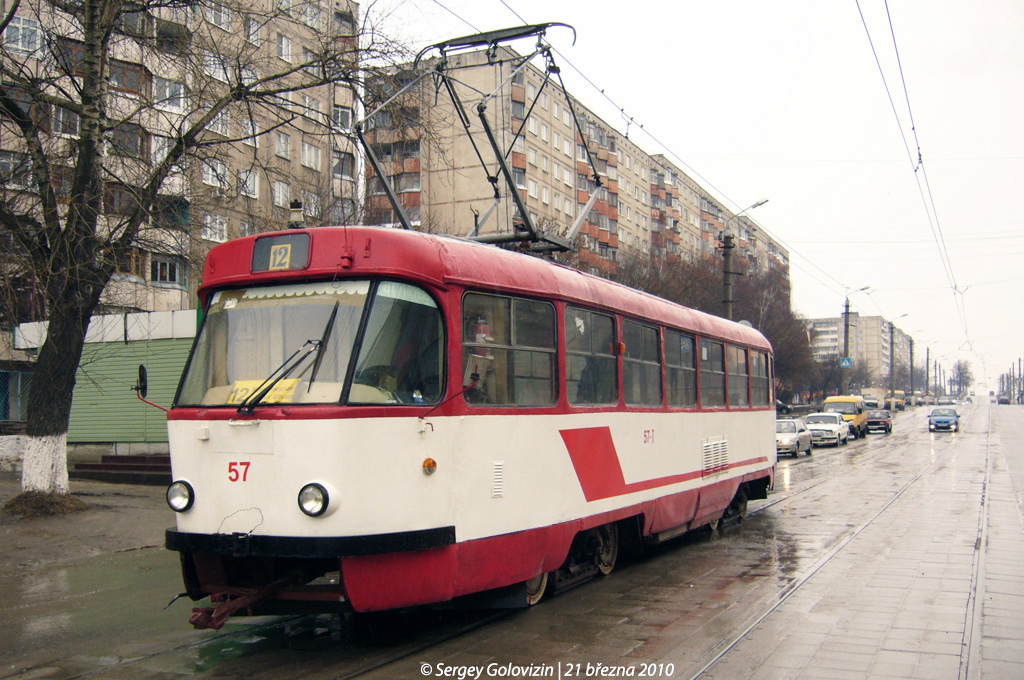 Тула, Tatra T3SU (двухдверная) № 57