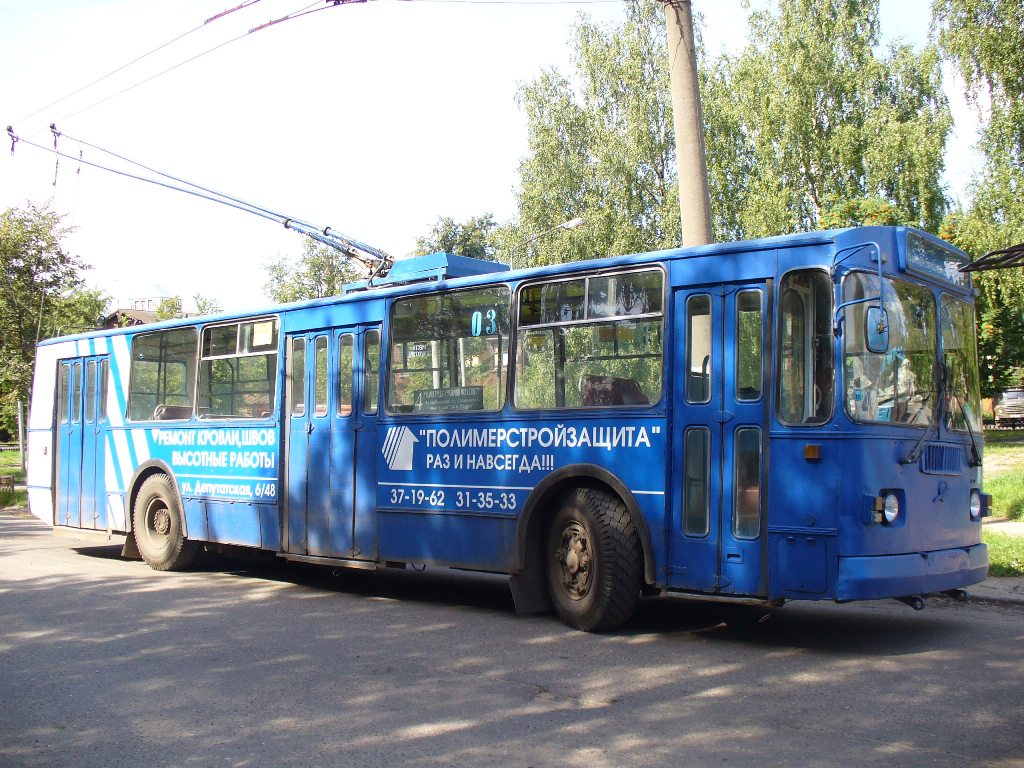 Kostroma, ZiU-682G [G00] nr. 03