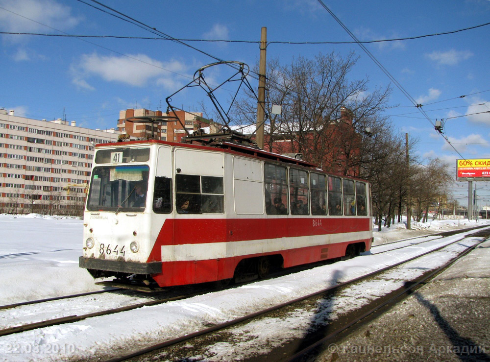 Petrohrad, LM-68M č. 8644