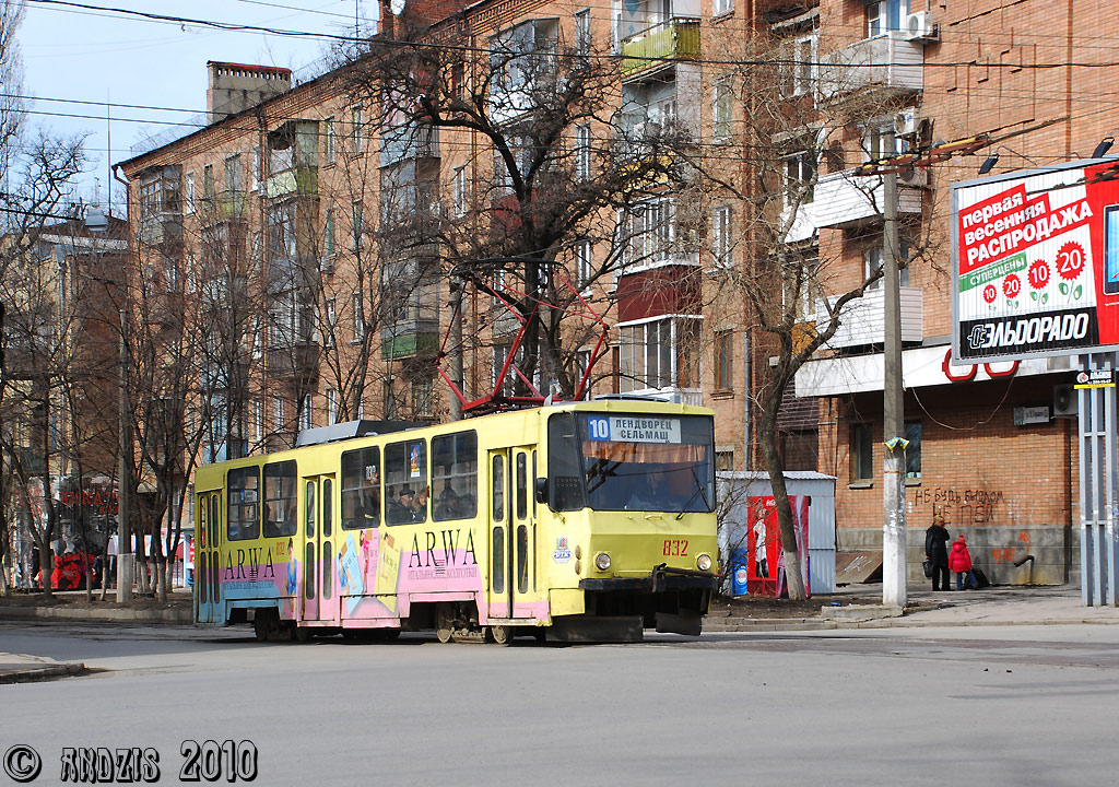 Rostov-sur-le-Don, Tatra T6B5SU N°. 832