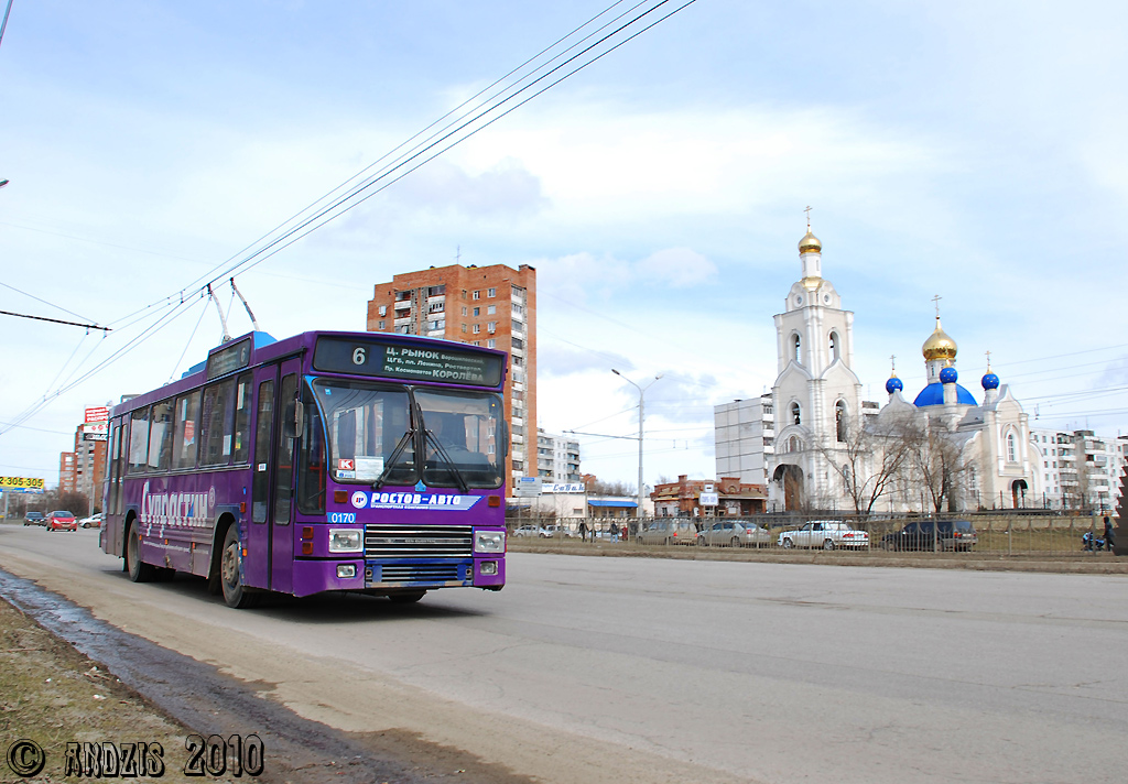 Rostov-na-Donu, DAF Den Oudsten B79T-KM560 / Kiepe # 0170