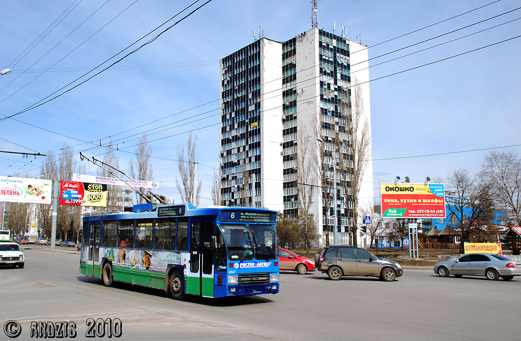Rostov-na-Donu, DAF Den Oudsten B79T-KM560 / Kiepe č. 0147