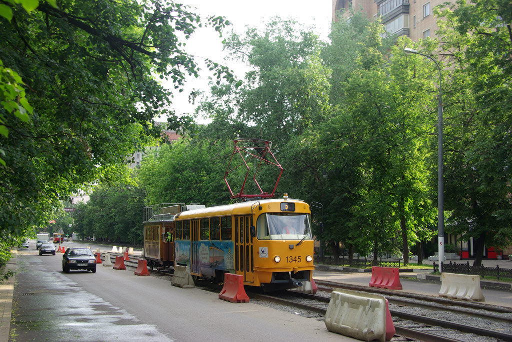 Moskva, MTTCh č. 1345; Moskva — Parade to 110 years of Moscow tram on June 13, 2009