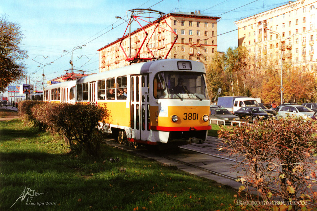 Москва, Tatra T3SU № 3801