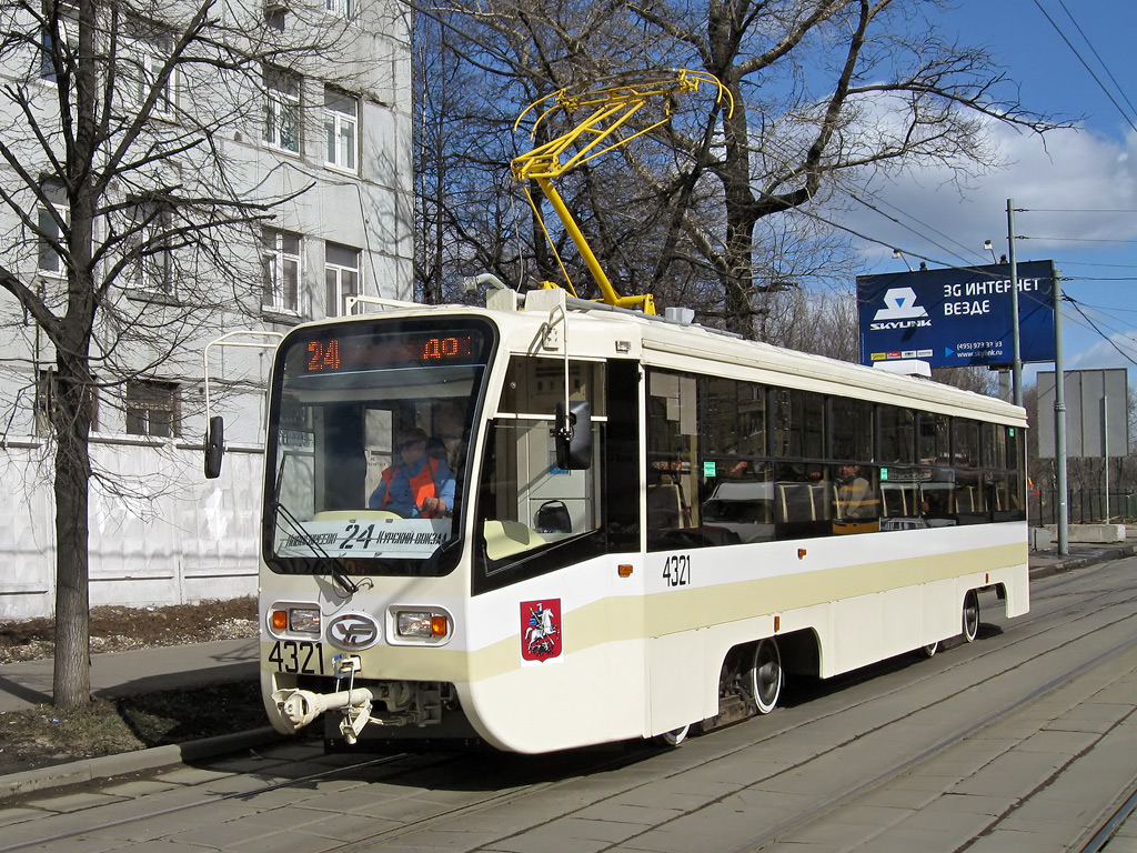 Moszkva, 71-619A — 4321