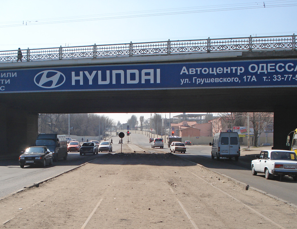 Odesa — Removals and Abandoned Lines