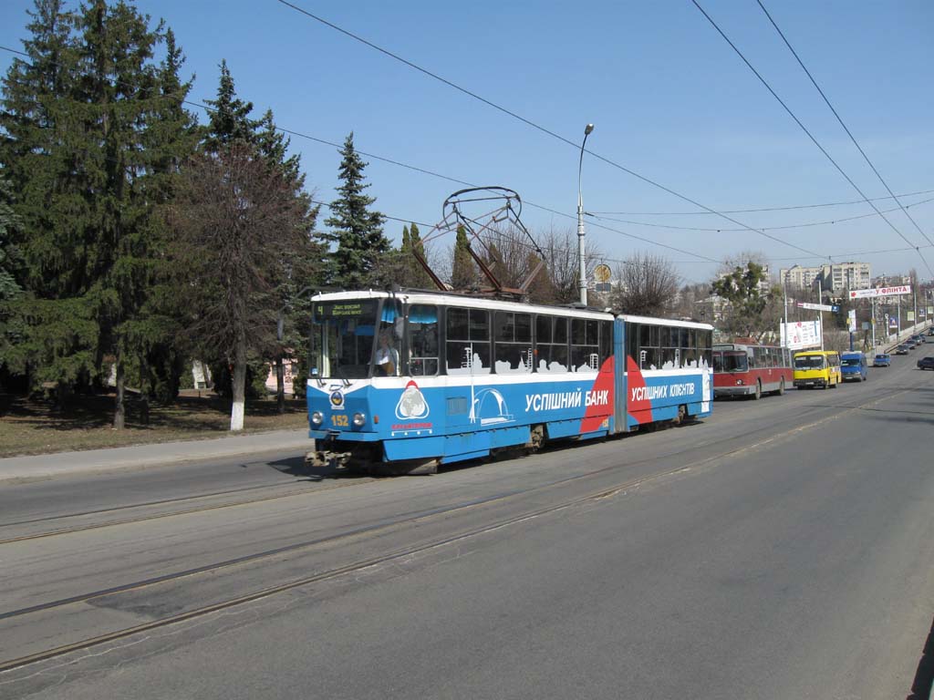 Винница, Tatra KT4SU № 152