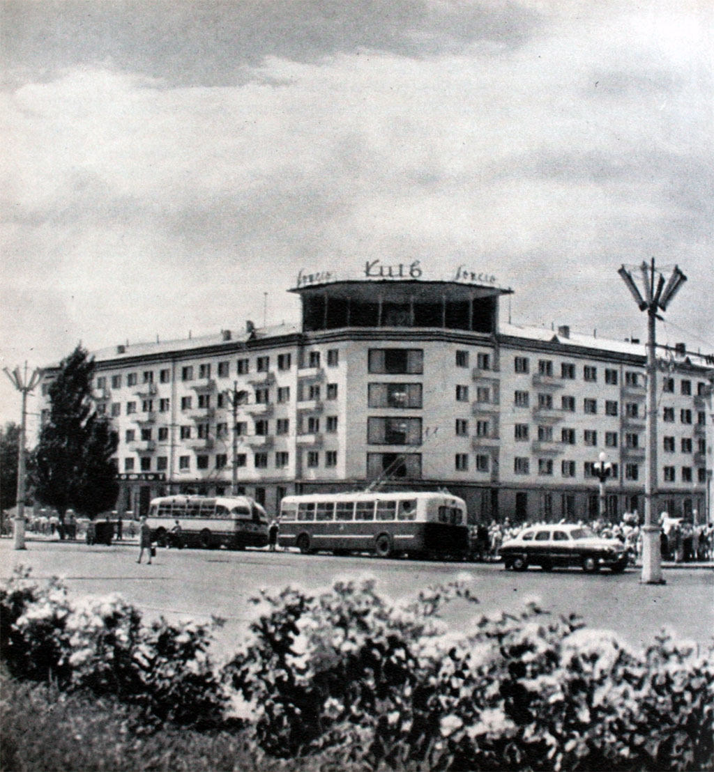 Kherson — Historical photos