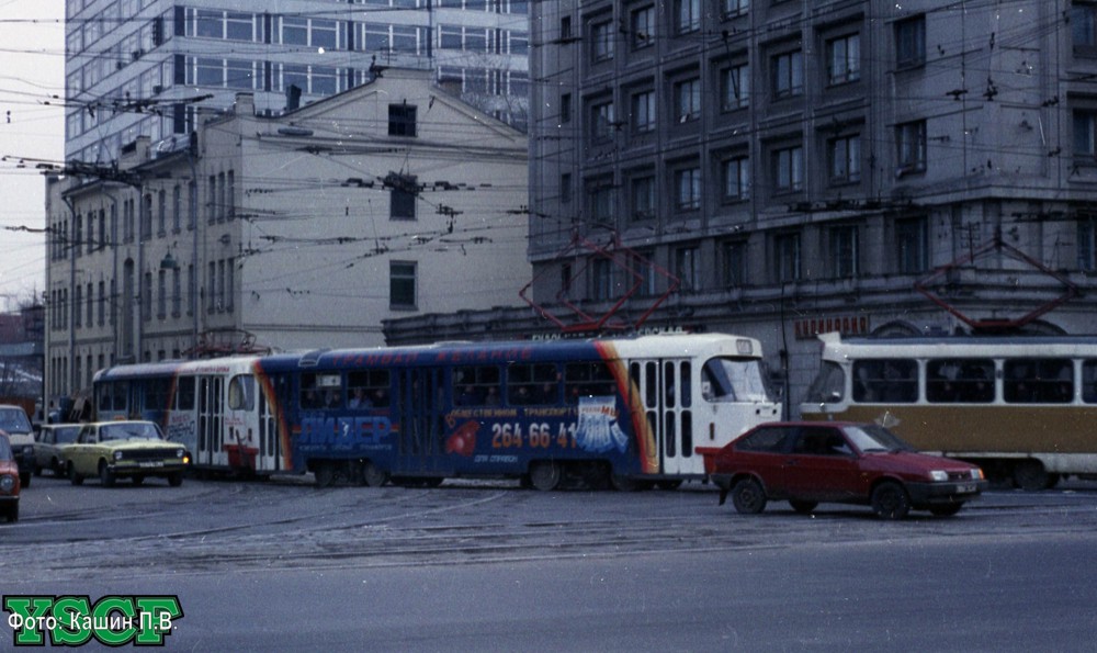 Москва, Tatra T3SU № 5687