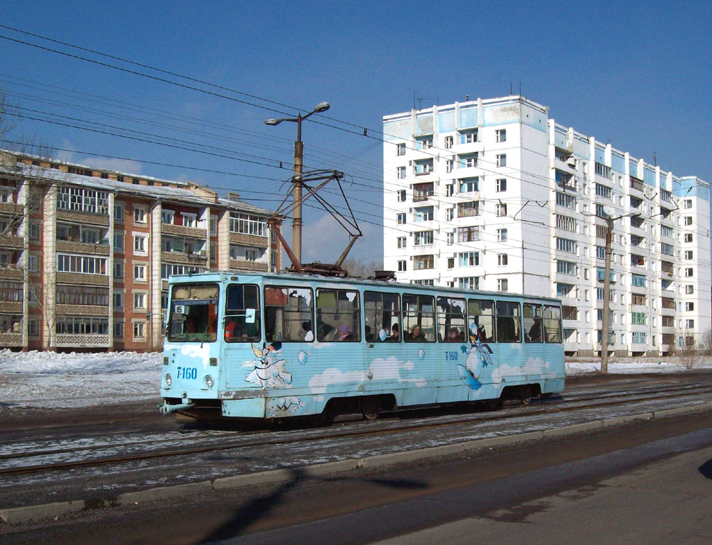 Angarsk, 71-605A # 160