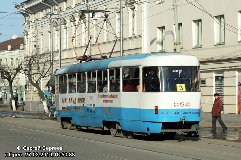 Орёл, Tatra T3SU № 054