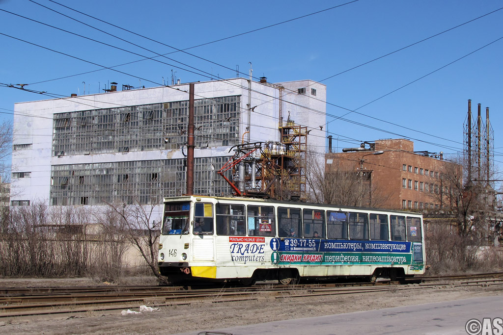 ვოლჟსკიმ, 71-605A № 146; ვოლჟსკიმ — ZOS tram link