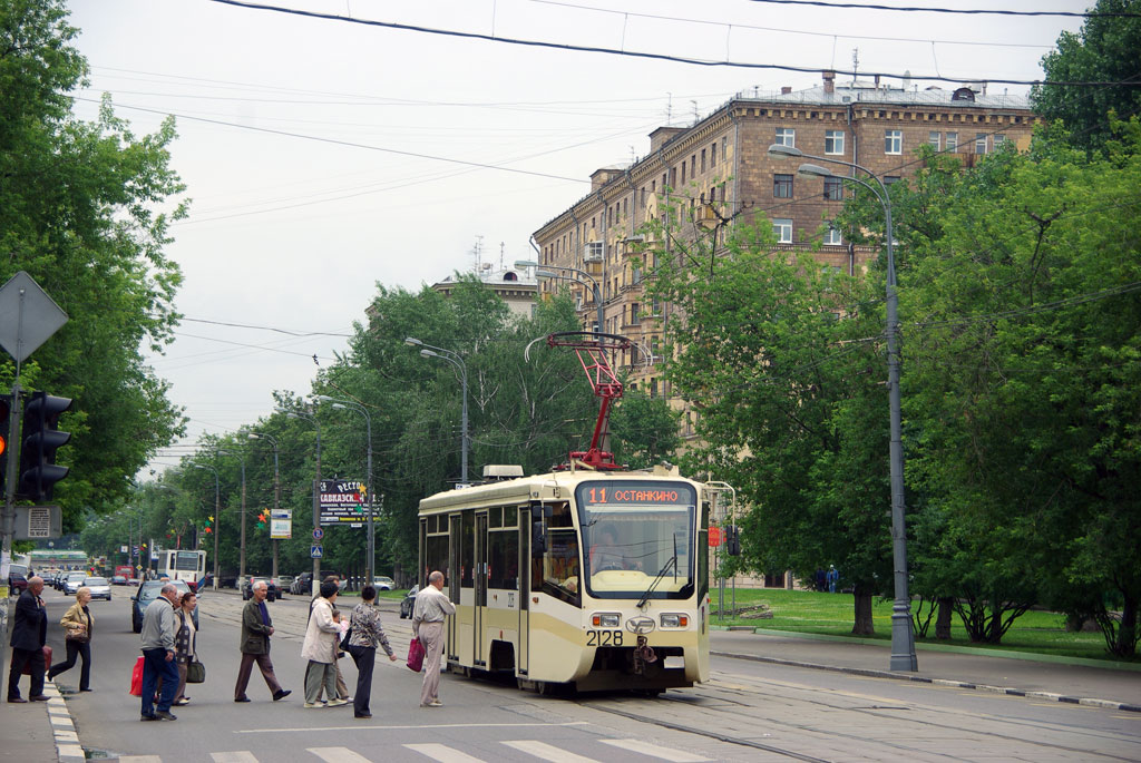 Москва, 71-619А № 2128