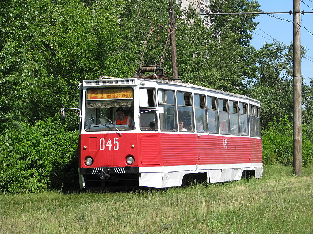 Дзержинск, 71-605 (КТМ-5М3) № 045