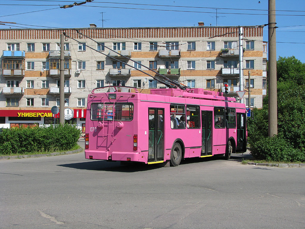 Dzerzhinsk, Trolza-5264.05 “Sloboda” Nr. 079