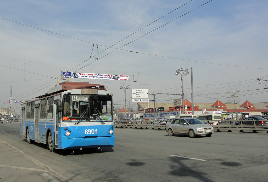 Москва, ВЗТМ-5284 № 6904